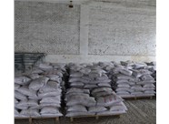 山西粘結(jié)砂漿的特質(zhì)及用途分別是什么呢？山西興富利偉業(yè)為您解答