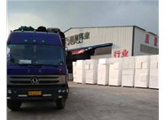 如何分辨石墨聚苯板的真假呢？山西興富利偉業(yè)為您解答